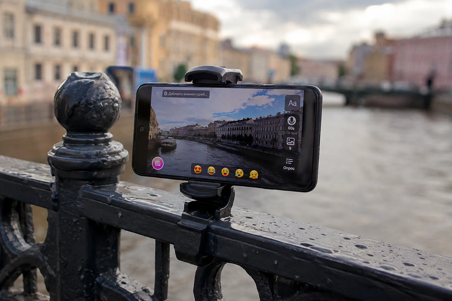 Новые инструменты вовлечения в TikTok: от голосовых сообщений до опросов