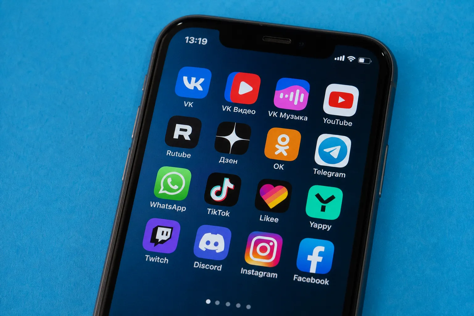 Удаление приложений VK из App Store: причины и последствия для экосистемы